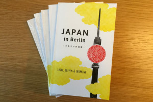 Japan in Berlin Buch